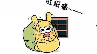 吃瓜群众有才,揭秘网络热议背后的趣味与智慧