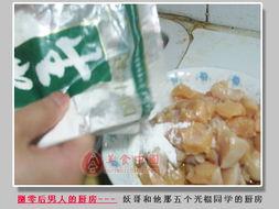 瓜仔吃鸡名,一场欢乐的生存挑战之旅