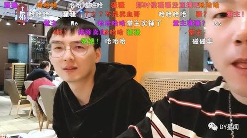 吃瓜主播男,揭秘网络直播界的“瓜王”传奇