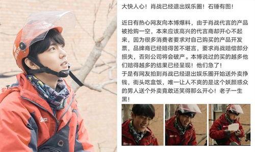 退出原创圈吃瓜,揭秘退出后的瓜界新篇章