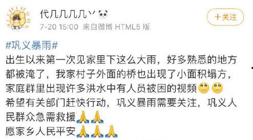 吃瓜关注上限,揭秘娱乐圈幕后真相