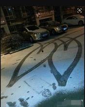 工厂上夜班吃瓜