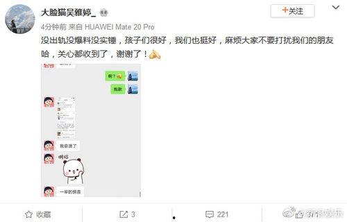 吃桃吃瓜两不误,吃桃吃瓜两不误，尽享清凉好时光