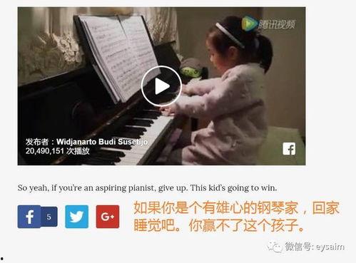 群众听歌吃瓜视频,群众娱乐新风尚
